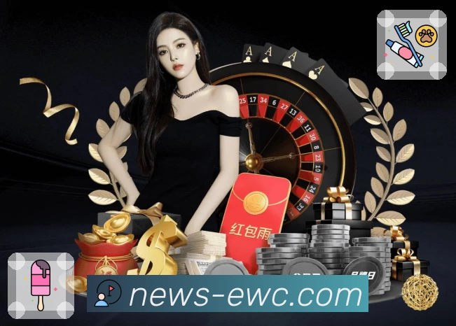 ewc电竞世界杯App预览